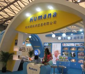 2017春季北京國(guó)際食品飲料展 技術(shù)咨詢(xún)引領(lǐng)行業(yè)創(chuàng)新與未來(lái)