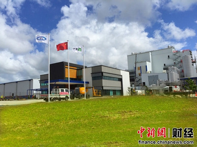 中新攜手，共育未來(lái) 雅士利國(guó)際深化合作，開(kāi)啟乳業(yè)新篇章